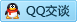 QQ在线咨询1192458881